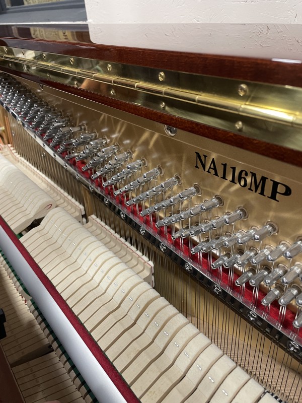 piano droit d’occasion TOYO NA116 acajou brillant