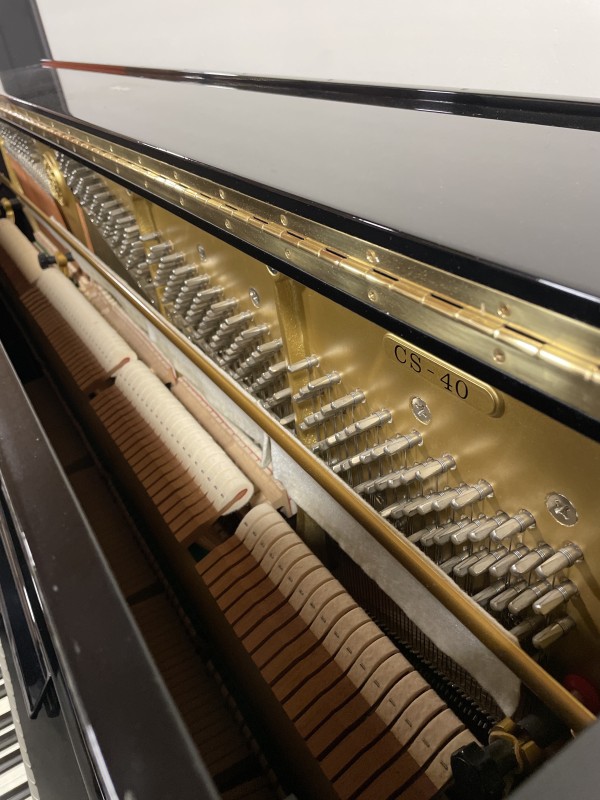 Acheter un piano Kawai CS 40 d'occasion et en très bon état