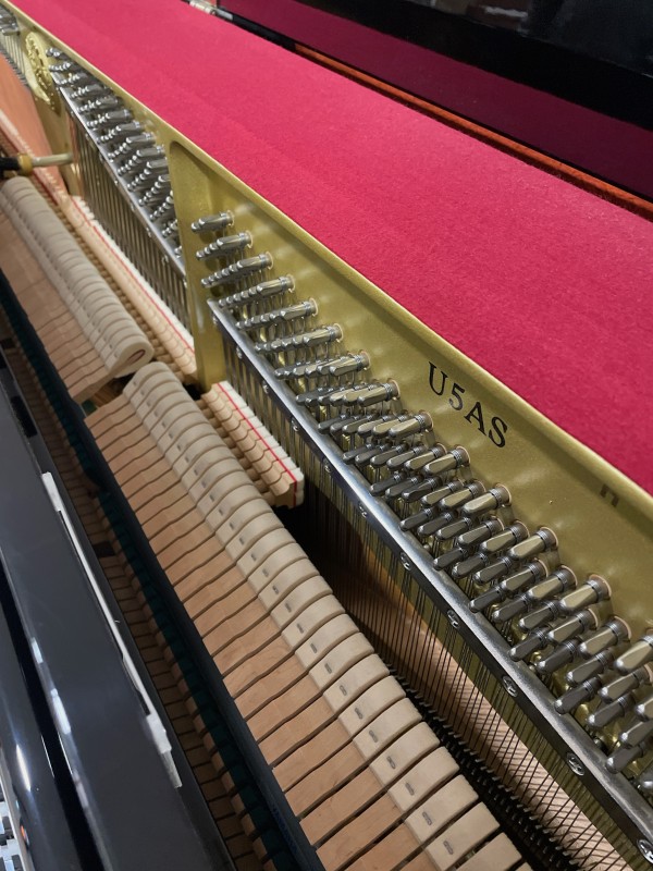 Acheter un piano YAMAHA silent de seconde main U5 AS fabrication japonnaise sur Rennes