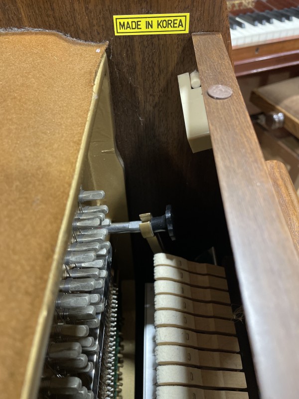 Acheter un piano droit de marque SAMICK modèle S-105, pour apprendre le piano