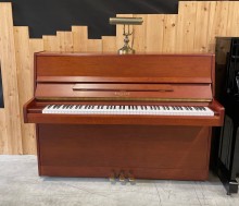 Notre zone d'activité pour ce service Prix accordage de piano par un professionnel