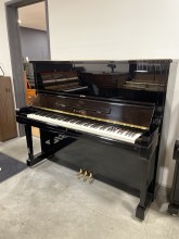 Notre zone d'activité pour ce service Vente de piano Kawai